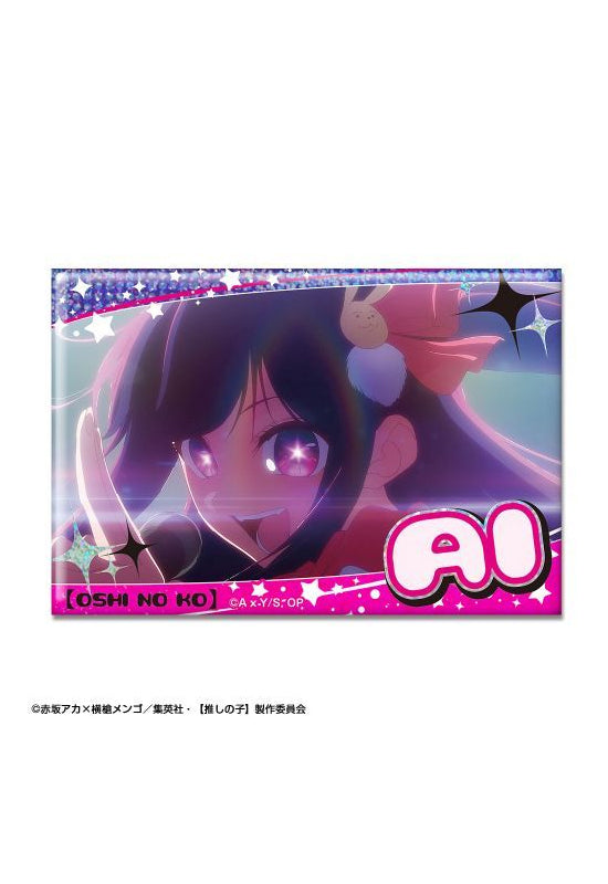 Oshi no Ko Licence Agent Hologram Can Badge Design 02 Ai B