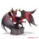 Monster Hunter Rise: Sunbreak CAPCOM CFigure Builder Creator's Model Malzeno (Bloodening)