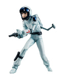 Mobile Suit Z Gundam MEGAHOUSE GGG Kamille Bidan 【Limited Repeat Ver.】