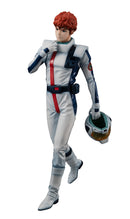 Mobile Suit Gundam MEGAHOUSE GGG series Char's Counterattack  Amuro Ray【Limited Repeat Ver.】