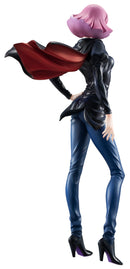 Mobile Suit Z Gundam MEGAHOUSE GGG series Haman Karn【Limited Repeat Ver.】
