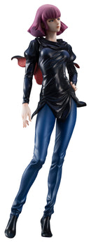 Mobile Suit Z Gundam MEGAHOUSE GGG series Haman Karn【Limited Repeat Ver.】