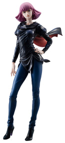 Mobile Suit Z Gundam MEGAHOUSE GGG series Haman Karn【Limited Repeat Ver.】