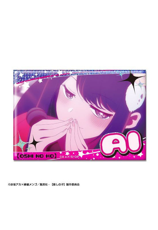 Oshi no Ko Licence Agent Hologram Can Badge Design 03 Ai C
