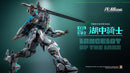 PROGENITOR EFFECT MOSHOWTOYS MCT-E02 Lancelot of The Lake