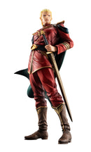 Mobile Suit Gundam Char's Counterattack MEGAHOUSE GGG series General Char Aznable