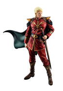 Mobile Suit Gundam Char's Counterattack MEGAHOUSE GGG series General Char Aznable