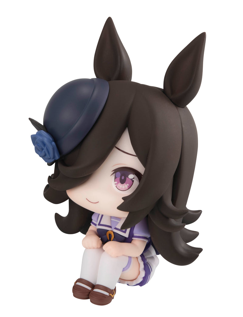 Uma Musume Pretty Derby MEGAHOUSE Lookup Rice Shower