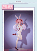 Rurudo Fingle Toy Loveit LOVEIT Ver. 1/6 Complete Figure