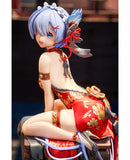Re:ZERO -Starting Life in Another World- KADOKAWA Rem: Graceful Beauty 2024 New Year ver.