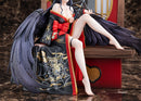 OVERLORD KADOKAWA Albedo Splendid Kimono Ver.