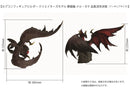 Monster Hunter Rise: Sunbreak CAPCOM CFigure Builder Creator's Model Malzeno (Bloodening)