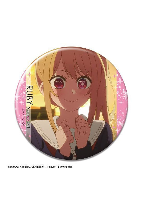 Oshi no Ko Licence Agent Can Badge Design 08 Ruby B