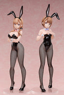 Love Is Indivisible by Twins FREEIng Rumi Jinguji: Bunny Ver.