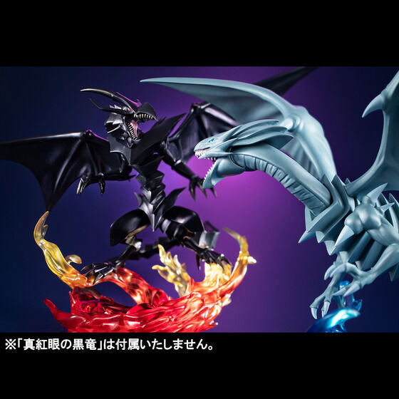 Yu-Gi-Oh! Duel Monsters MEGAHOUSE MONSTERS CHRONICLE： Blue Eyes White Dragon （Repeat）