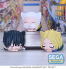 SAKAMOTO DAYS SEGA Ohiruneko Mini Figure (EX)