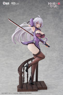 Redo of Healer KADOKAWA - Kureha - Chinese Dress Ver.