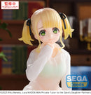 Private Tutor to the Duke's Daughter SEGA Yumemirize Ellie Walker