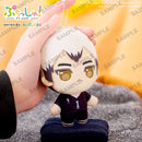 Haikyu!! Bushiroad Creative Puchish! Haikyu!! Vol.2