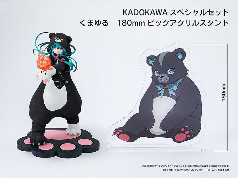 Kuma Kuma Kuma Bear Punch! KADOKAWA Yuna Special Set