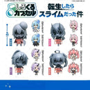 That Time I Got Reincarnated as a Slime Bushiroad Creative Black and White Capsule Vol.1(1 Random)