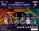 Oshi no Ko AmiAmi Tokyo Blade Theme Acrylic Key Chain