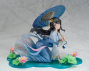 Rascal Does Not Dream Series KADOKAWA Mai Sakurajima Hanfu ver.