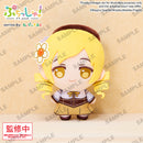 Puella Magi Madoka Magica Bushiroad Creative Puchish! Plush