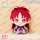 Puella Magi Madoka Magica Bushiroad Creative Puchish! Plush