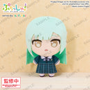 BanG Dream! Bushiroad Creative Puchish! Plush CRYCHIC