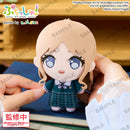 BanG Dream! Bushiroad Creative Puchish! Plush CRYCHIC