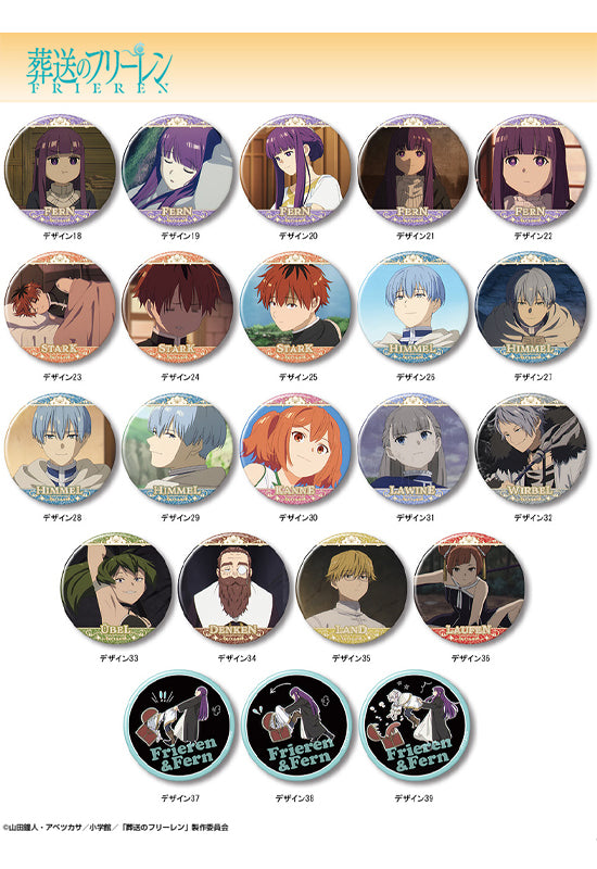 Frieren: Beyond Journey's End Licence Agent Can Badge Ver.2 (Other Characters)