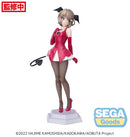 Rascal Does Not Dream of Bunny Girl Senpai SEGA Desktop x Decorate Collections Tomoe Koga
