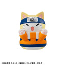 NARUTO MEGAHOUSE MEGA CAT PROJECT NYARUTO! Come here Sasuke-kun~(Repeat)