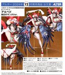 Overlord ALTER Albedo White Santa ver.