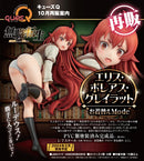 Mushoku Tensei Jobless Reincarnation QUES Q Eris Boreas Greyrat (REPRODUCTION)