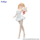 My Dress-Up Darling BiCute Pure Figure Marin Kitagawa