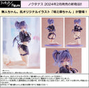 Nocturnas Kamiguse chan Illustrated by Mujin chan