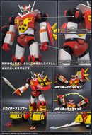 Mechander Robo EVOLUTION TOYS Metal Action Mechander Robo