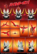 Mazinkaiser EVOLUTION TOYS METAL ACTION KAISER PILDER Renewal Version