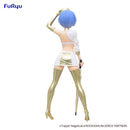 Re:ZERO -Starting Life in Another World- FuRyu Trio-Try-iT Figure Rem Grid Girl