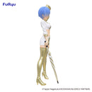 Re:ZERO -Starting Life in Another World- FuRyu Trio-Try-iT Figure Rem Grid Girl