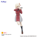 Lycoris Recoil FuRyu Trio-Try-iT Figure Chisato Nishikigi