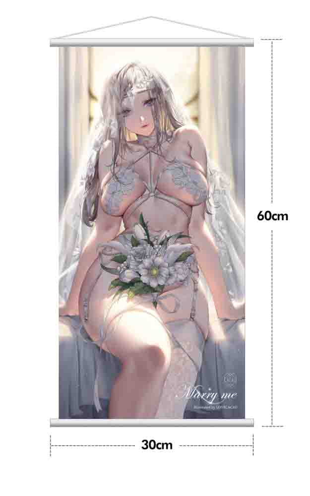 Illustrated by LOVECACAO Lovely Marry me Bonus Inclusive Limited Edition