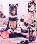 Mika Pikazo UNION CREATIVE Cat Maid (REPRODUCTION)