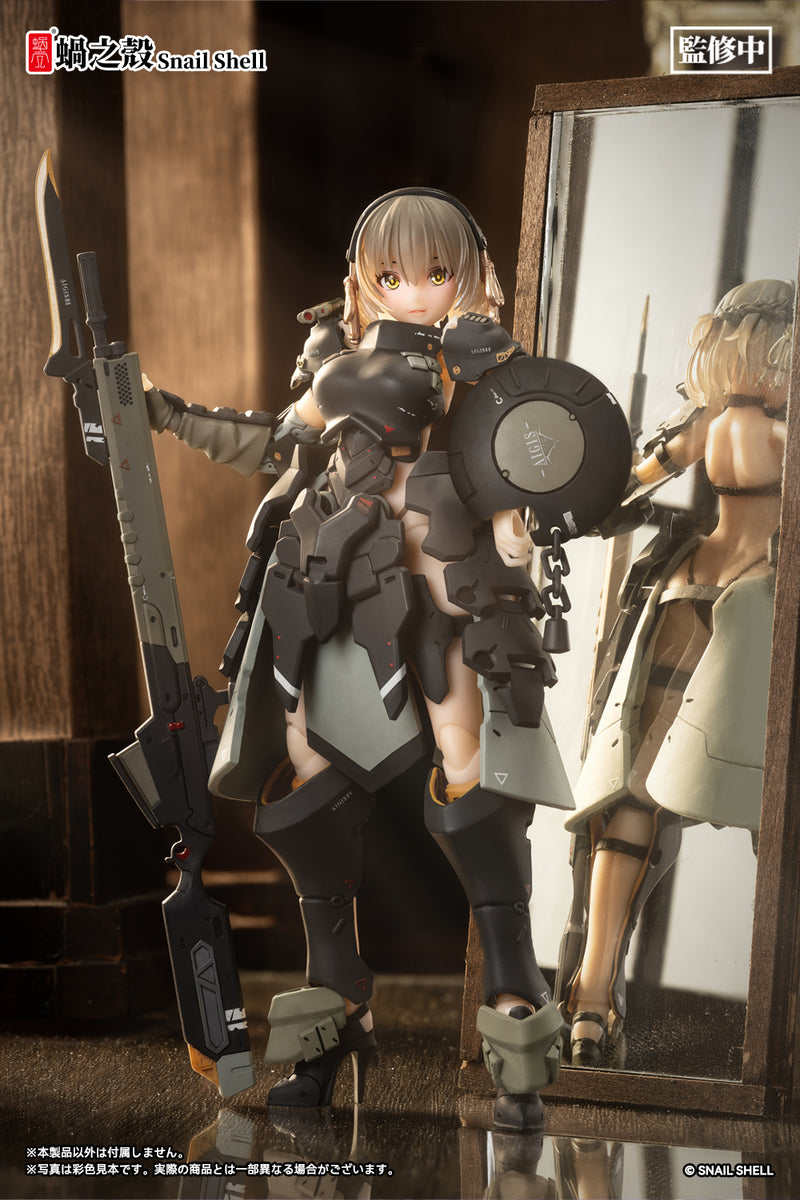 Front Armor Girl Snail Shell Victoria