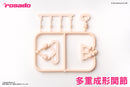 rosado Project Hecheng Zhizao RS-01 Rasetsu Sekiko