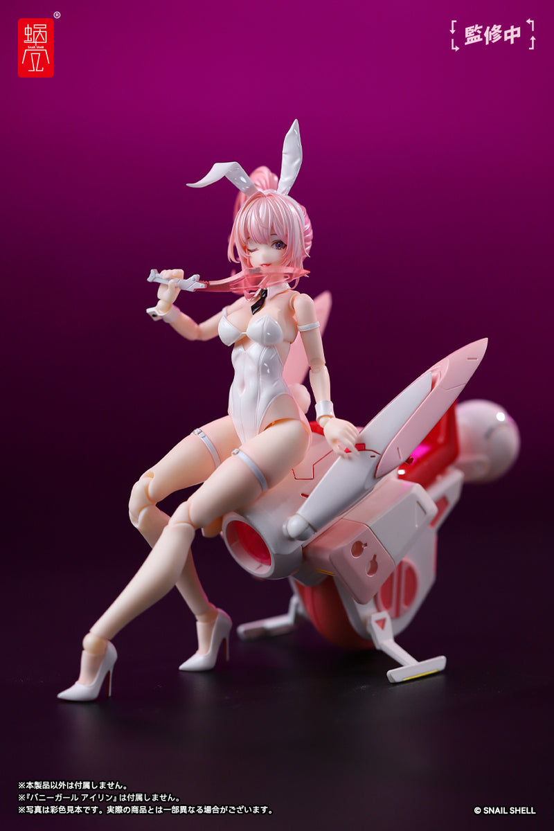 Snail Shell Cyclone Bunny & Gear Set (Irene not included)