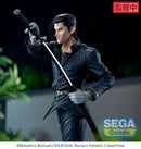 Rurouni Kenshin SEGA Luminasta Hajime Saito