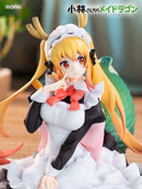 Miss Kobayashi's Dragon Maid GONG Tohru
